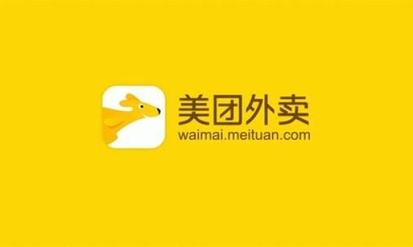 广东餐协和美团外卖联合声明：达成共识 后者加大返佣比例至3%-6%